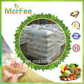 Hot Sale 0-52-34 Mono Potassium Phosphate MKP Fertilizer